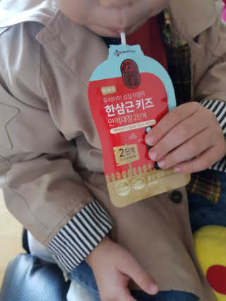 한삼근 블랙라벨 CJ헬스케어 한삼근 키즈 면역대장 2단계 — 5점을 준 리뷰어가 2019년 10월 올린 사용 사진
