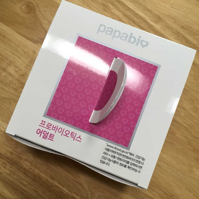 파파유산균 어덜트 리뷰 사진