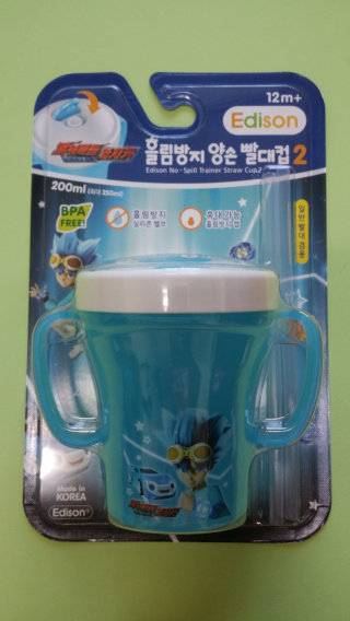라블리맘님이 올린 리뷰 사진 1