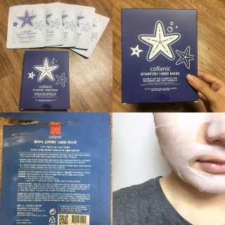 Dust님이 올린 리뷰 사진 1