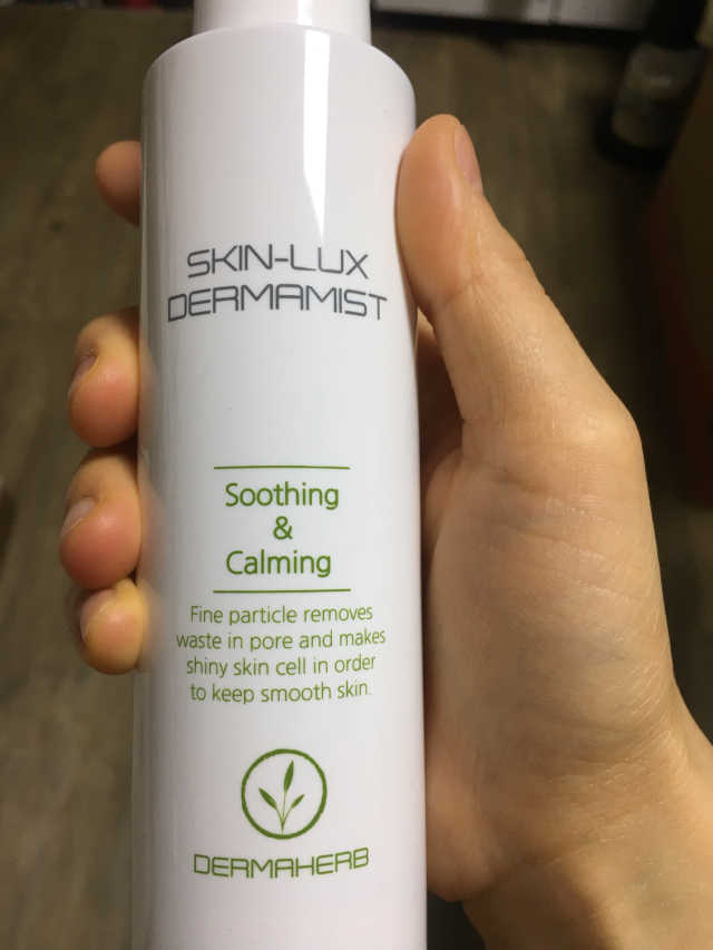 [더마허브] 스킨룩스 더마미스트 150ml 리뷰 사진
