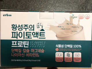다솜이마마님이 올린 리뷰 사진 1