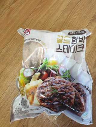 kkkkk님이 올린 리뷰 사진 1
