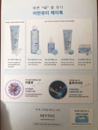 박경선님이 올린 리뷰 사진 2