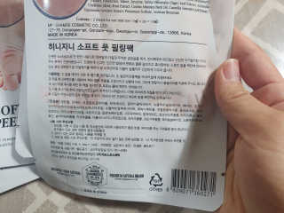 토리야님이 올린 리뷰 사진 2