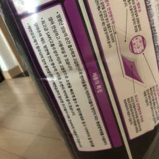 펫토리아 한장뚝딱 NEW 프리미엄 국내산 배변패드 — 5점을 준 리뷰어가 2019년 5월 올린 사용 사진