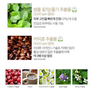 [스케덤] 상악밴드 — 4.5점을 준 리뷰어가 2019년 6월 올린 사용 사진