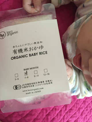 조민지님이 올린 리뷰 사진 1