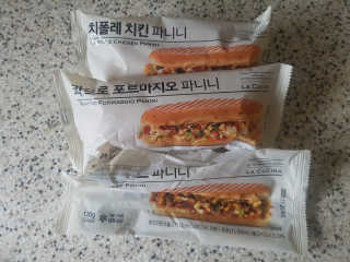 EunhyeKim님이 올린 리뷰 사진 3
