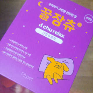 아보카도올리브님이 올린 리뷰 사진 4