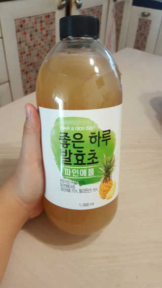 륜아키님이 올린 리뷰 사진 1