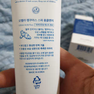 앤드류님이 올린 리뷰 사진 4