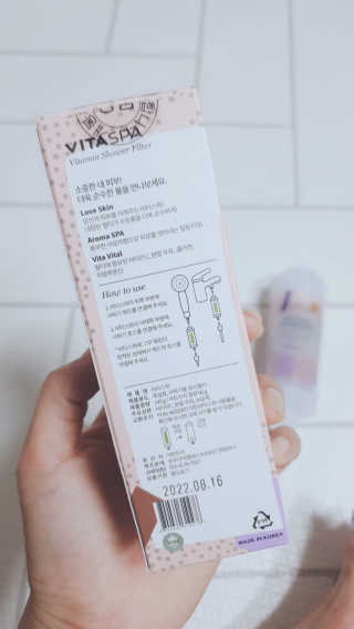 율쓰님이 올린 리뷰 사진 2