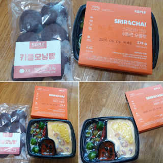 러빙유님이 올린 리뷰 사진 1