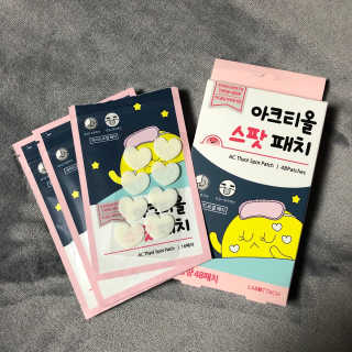 유니님이 올린 리뷰 사진 1