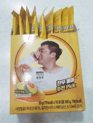 욤님이 올린 리뷰 사진 2
