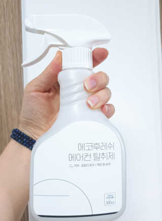포이로이님이 올린 리뷰 사진 2