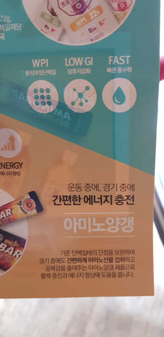 김안나님이 올린 리뷰 사진 1