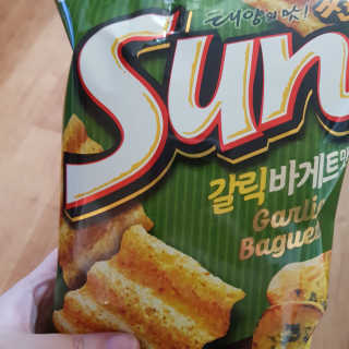 곽현정님이 올린 리뷰 사진 3