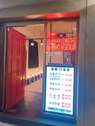 꾸눙맘님이 올린 리뷰 사진 3