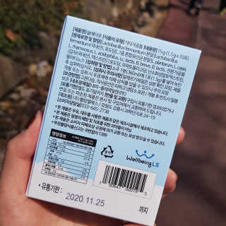 서연스러운님이 올린 리뷰 사진 2