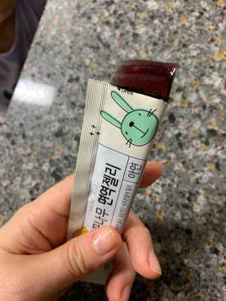 뽀또님이 올린 리뷰 사진 3