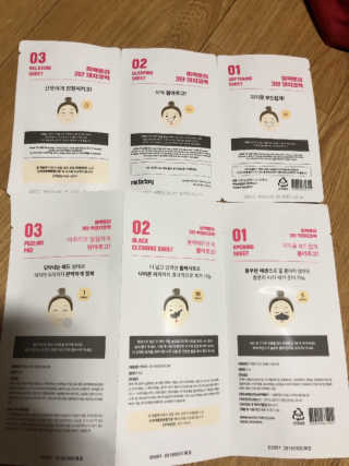 미팩토리 3단 돼지코팩 1box + 3단 흑돼지코팩 1box — 5점을 준 리뷰어가 2019년 8월 올린 사용 사진