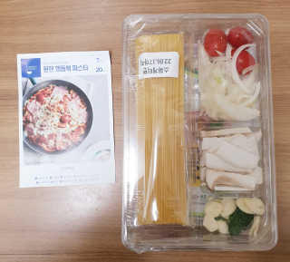 아가맘님이 올린 리뷰 사진 2