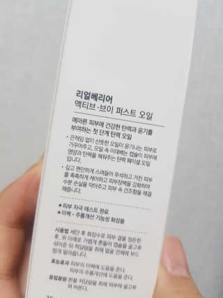 yuni님이 올린 리뷰 사진 3
