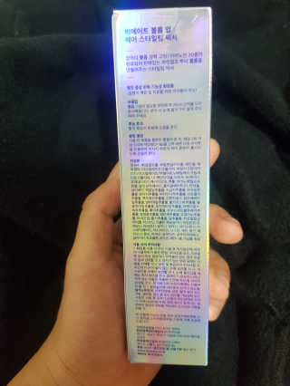 sssee님이 올린 리뷰 사진 3