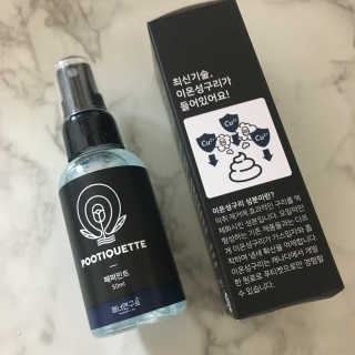 hamster님이 올린 리뷰 사진 1