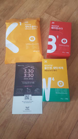 레인보우샵 올인원세탁세제,베이킹소다 스틱포6개입+세탁조클리너 — 4.33점을 준 리뷰어가 2018년 4월 올린 사용 사진