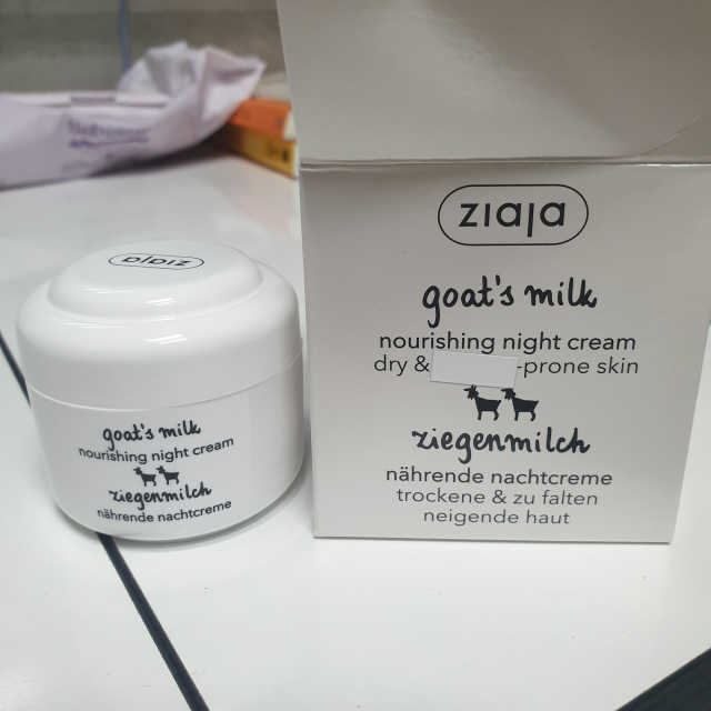 [지아자] 산양유 나이트크림 75ml 리뷰 사진