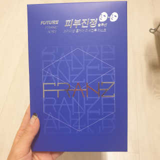 한입이절실한갱얼쥐님이 올린 리뷰 사진 1