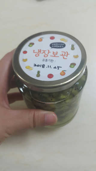 쭈리미~~님이 올린 리뷰 사진 2