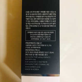 tastegood님이 올린 리뷰 사진 4