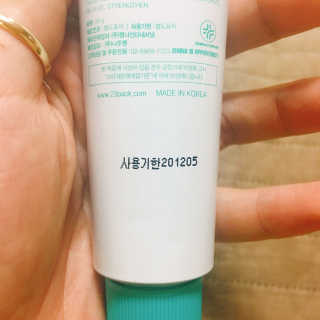 lovely매덩님이 올린 리뷰 사진 3