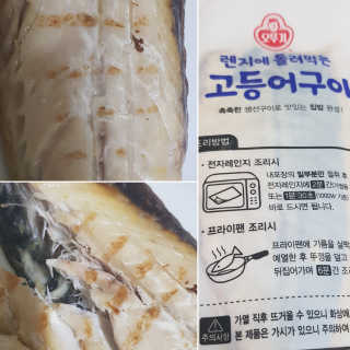 레고사줘님이 올린 리뷰 사진 4