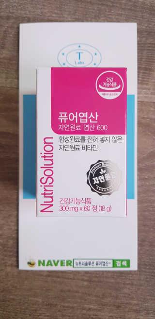 에디터w님이 올린 리뷰 사진 1