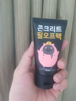 달콤한 대한씨님이 올린 리뷰 사진 1