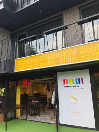 junghwa님이 올린 리뷰 사진 2