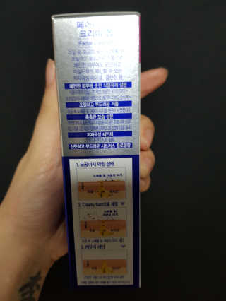 페어아크네 크리미폼 페어아크네 크리미 폼 — 5점을 준 리뷰어가 2019년 10월 올린 사용 사진