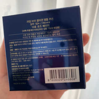 핫뚜핫뚜님이 올린 리뷰 사진 2