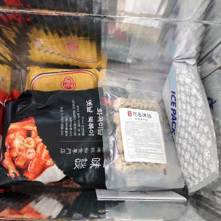 화곡미담 옛날 떡볶이 — 4점을 준 리뷰어가 2020년 1월 올린 사용 사진