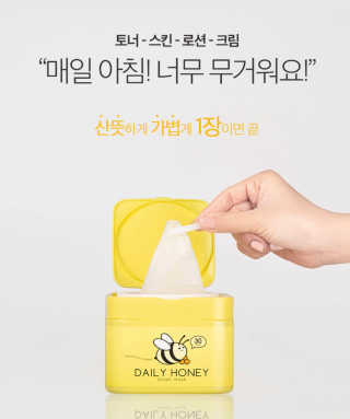 yjsreview님이 올린 리뷰 사진 4