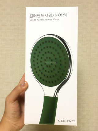 무밍님이 올린 리뷰 사진 2