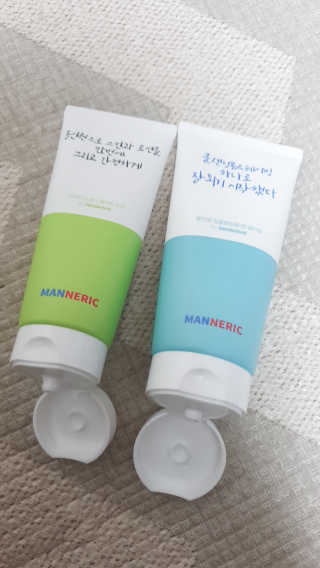 꼬니하니마마님이 올린 리뷰 사진 2