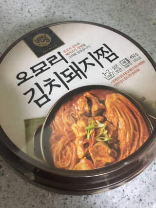 GS25 YOU US  오모리김치돼지찜 — 1점을 준 리뷰어가 2018년 3월 올린 사용 사진