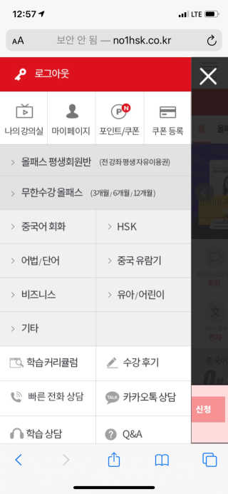 noname님이 올린 리뷰 사진 3