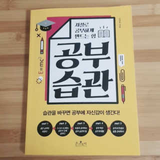 EUN님이 올린 리뷰 사진 1